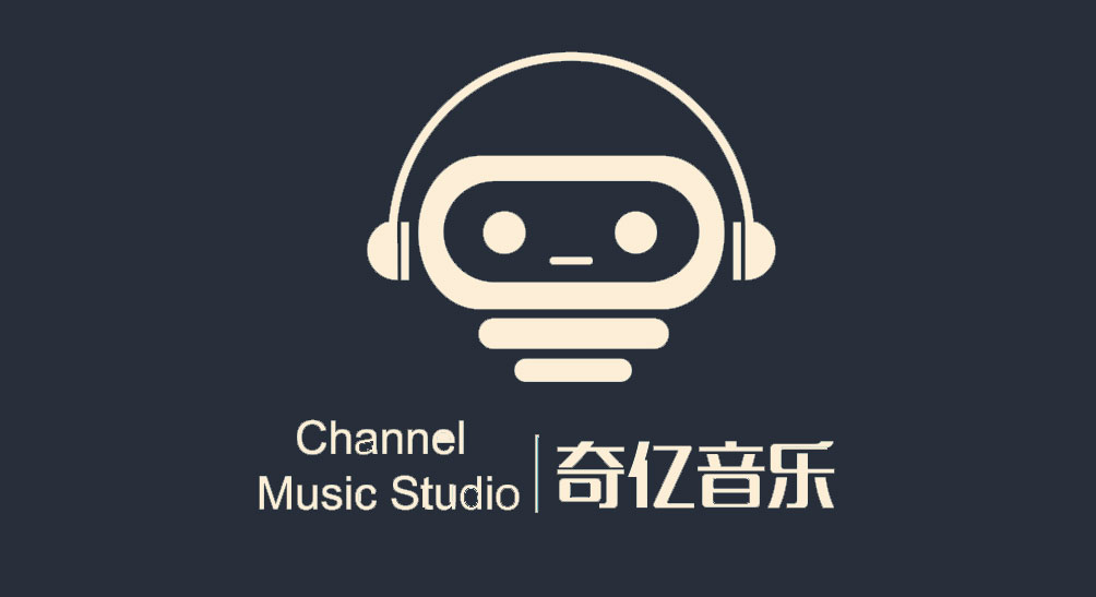 《奇亿音乐》logo音效