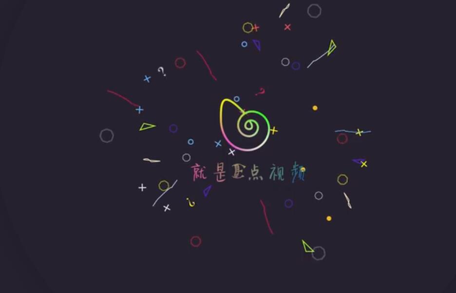 就是E点logo音效