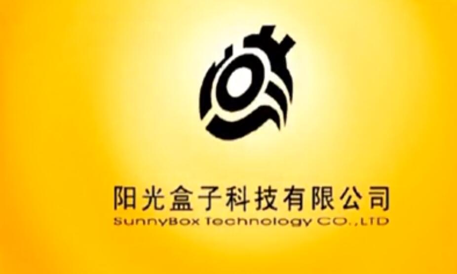 阳光盒子logo音效