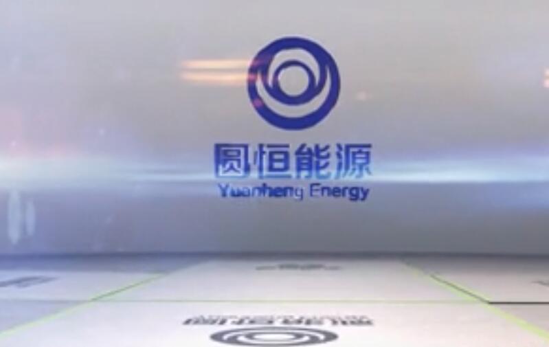 e段视网logo音效