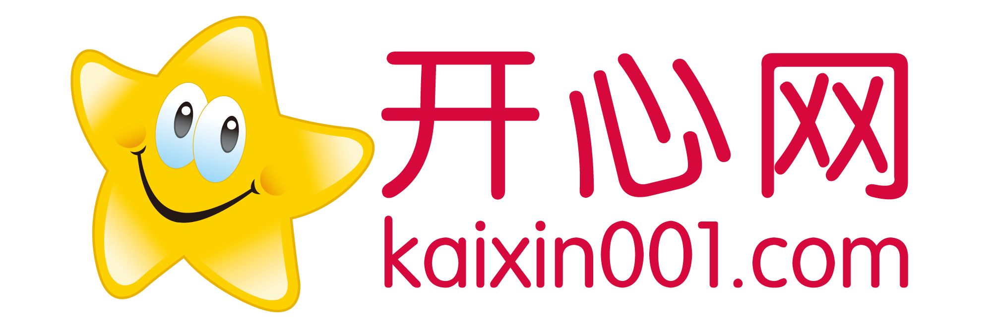 开心网 开心网