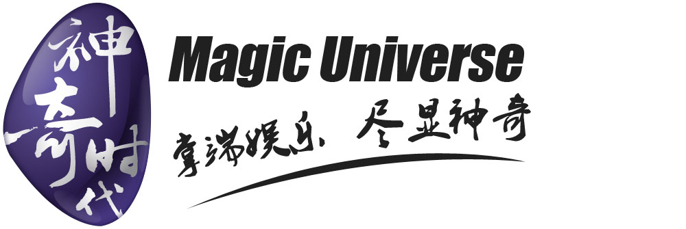 神奇时代 神奇时代