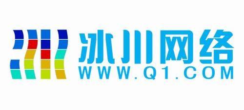 冰川网络 冰川网络