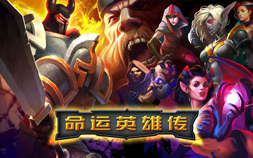 上传的图片