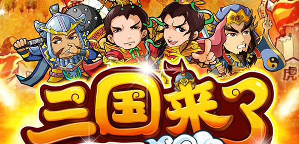上传的图片