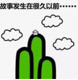 梦开始的地方—游戏音乐制作