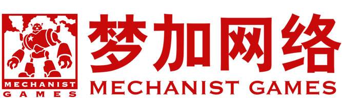极品无限