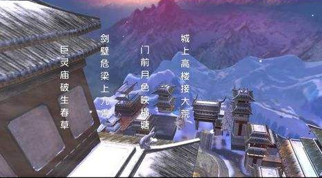 游戏音效与背景音乐结合才能打造完美游戏