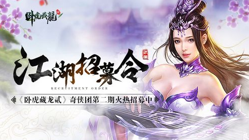 RPG类游戏上瘾？或许就是因为这些原因