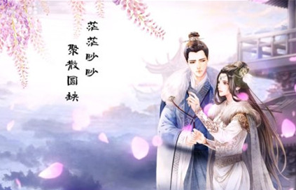为什么现在的网络游戏都要配备主题曲