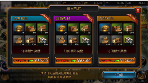 游戏行业动向，游戏越来越难做