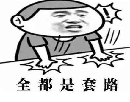 游戏盈利设计需要这样做