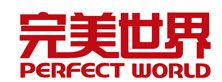 完美世界
