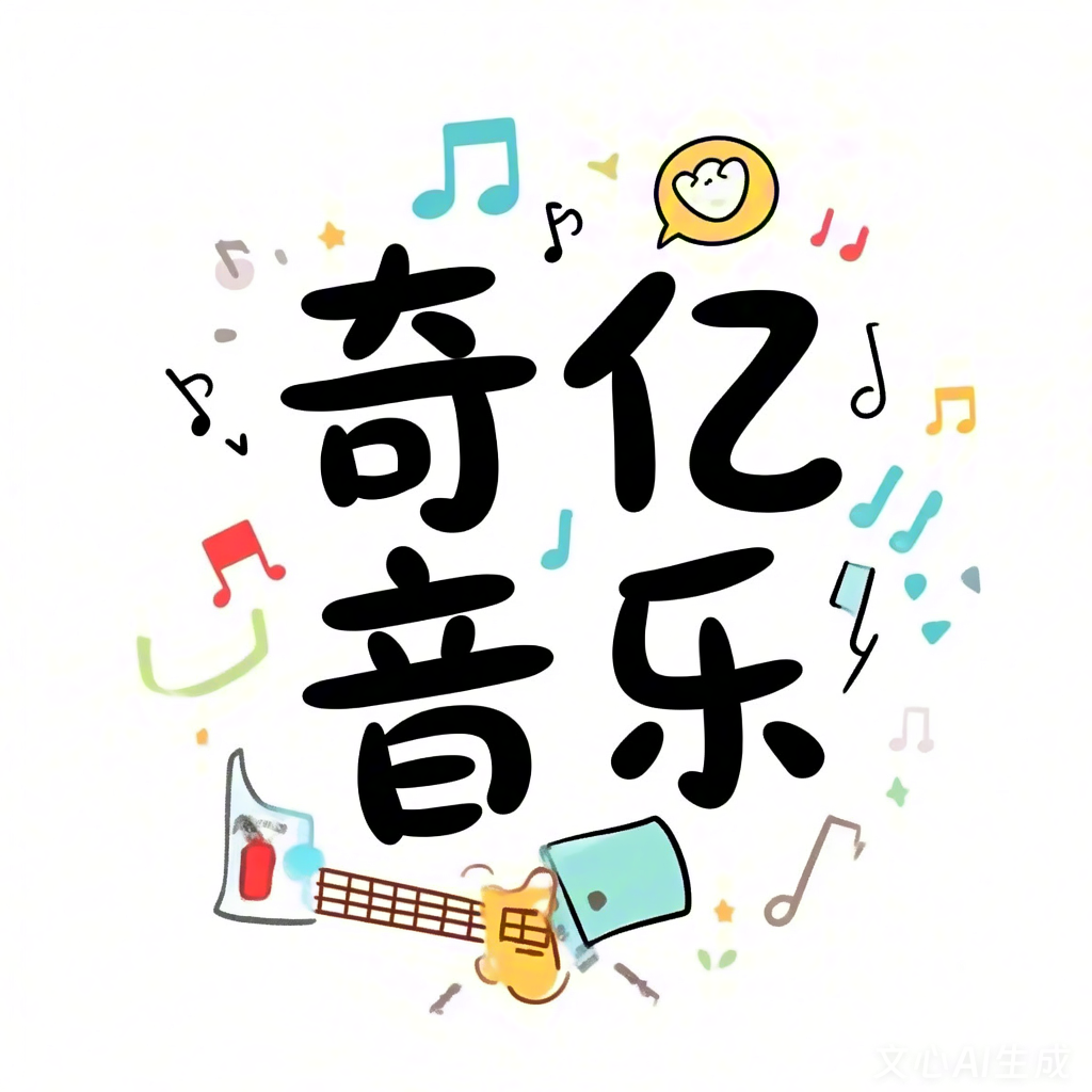 永劫无间女角色受伤声音
