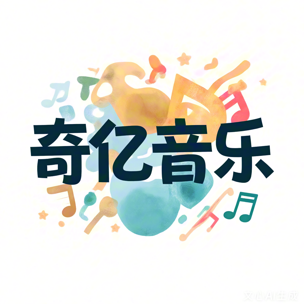 游戏音效制作全流程
