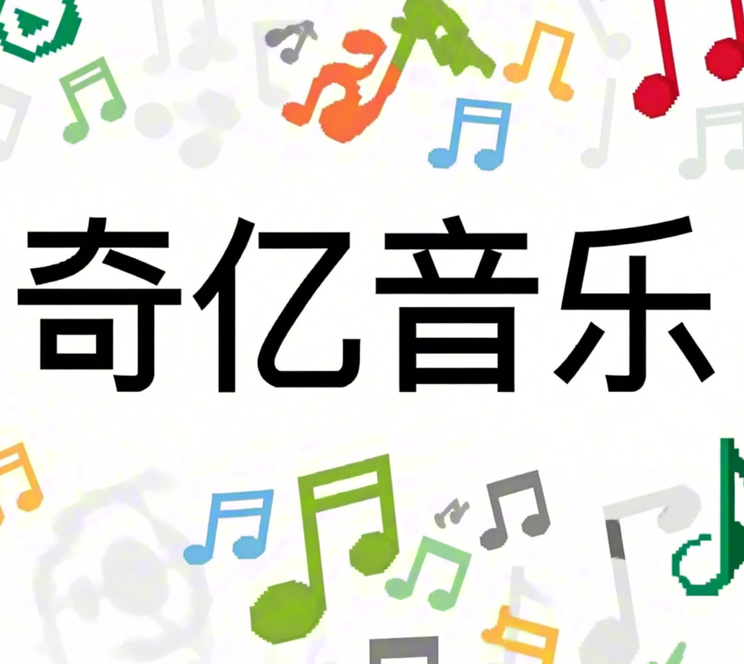 游戏中技能释放音效