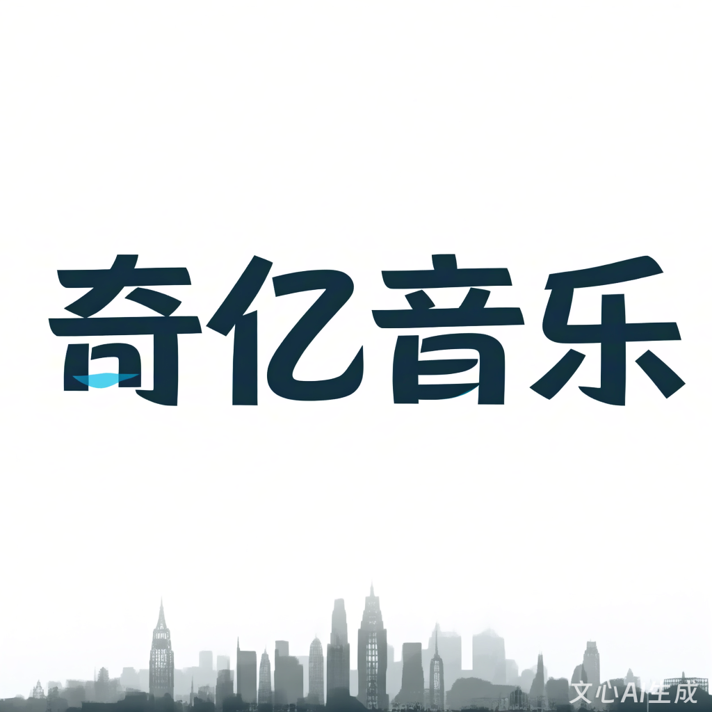 游戏提示音音效