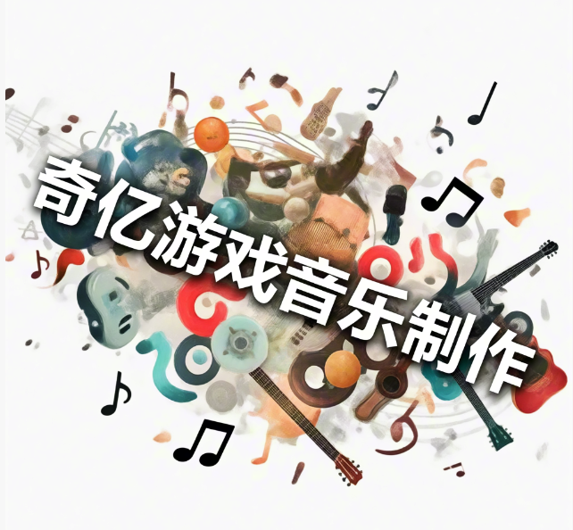 游戏爆炸声音效mp3
