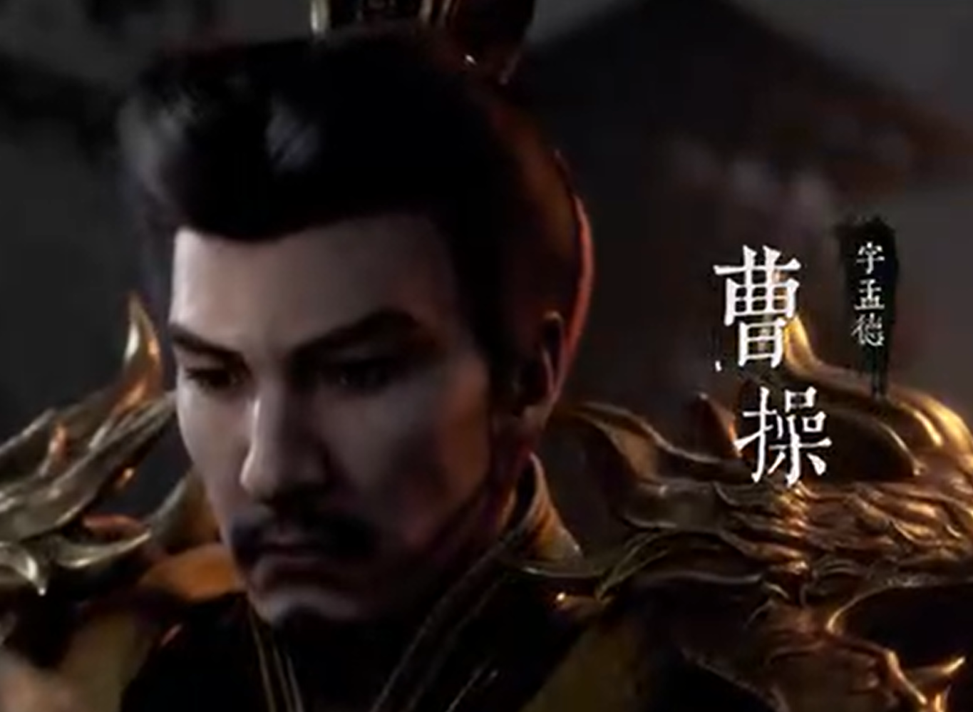 【声音设计作品】三国 · 决战天下