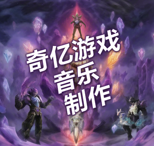 游戏的枪声音效