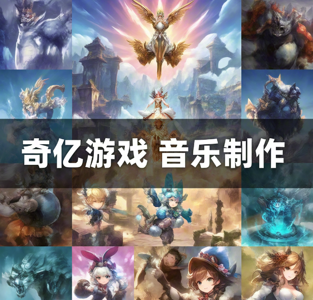 游戏的爆炸音效