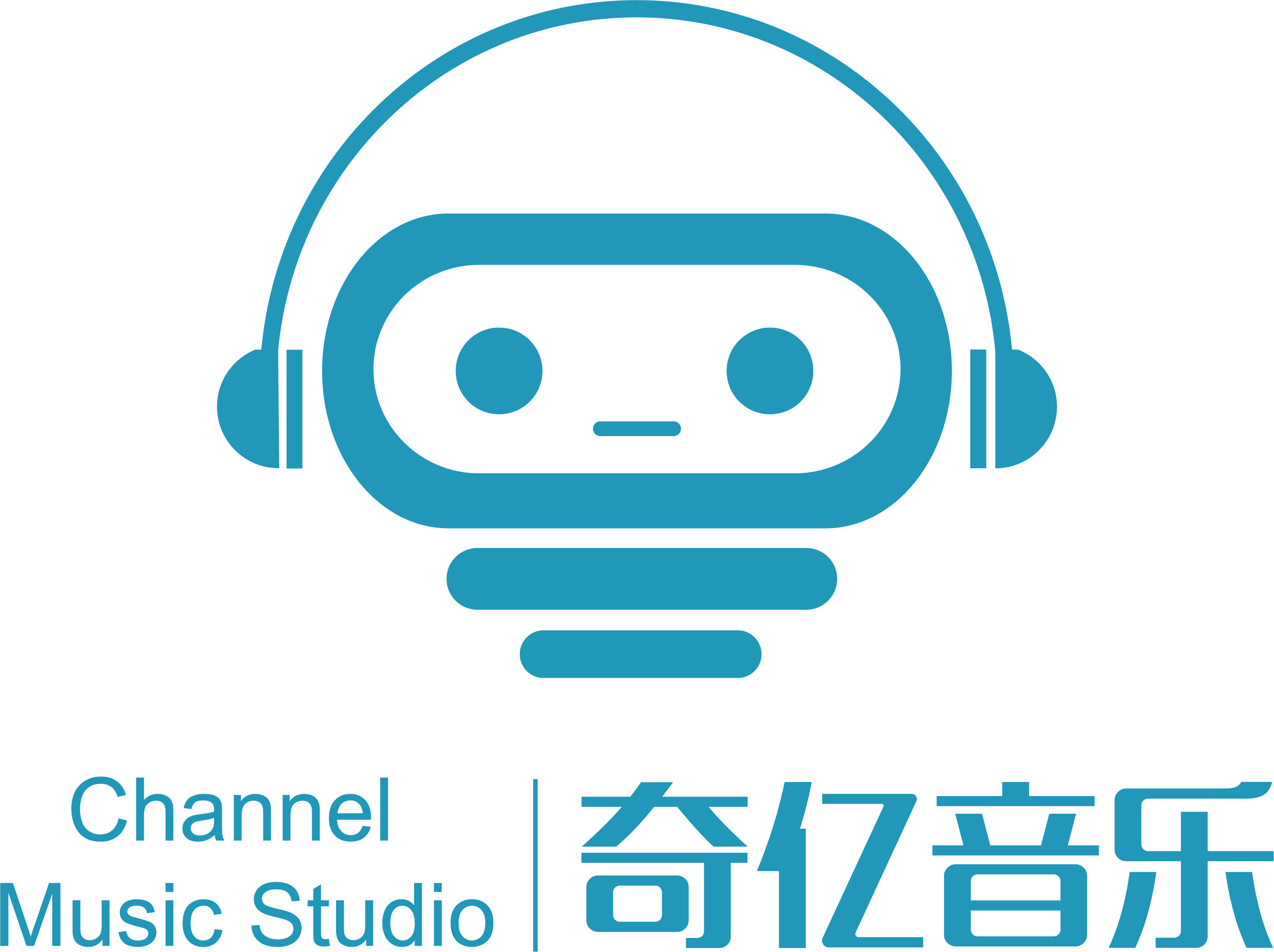 新能源汽车的音效制作