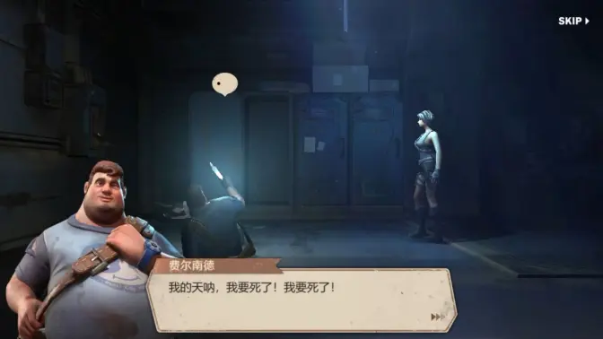 【声音设计作品】Last Fortress：Underground 实录