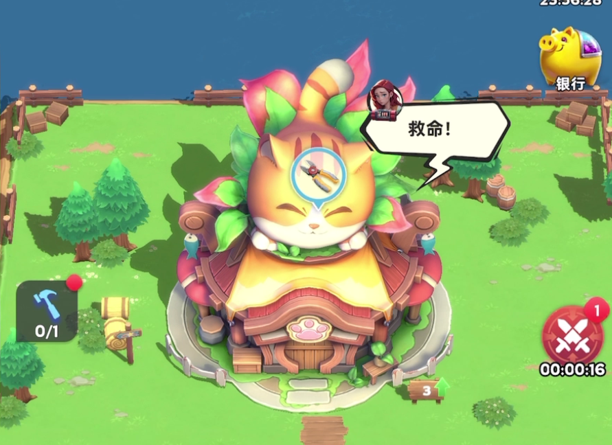 【声音设计作品】-帕萌战斗日记 卡通捉宠 音乐音效