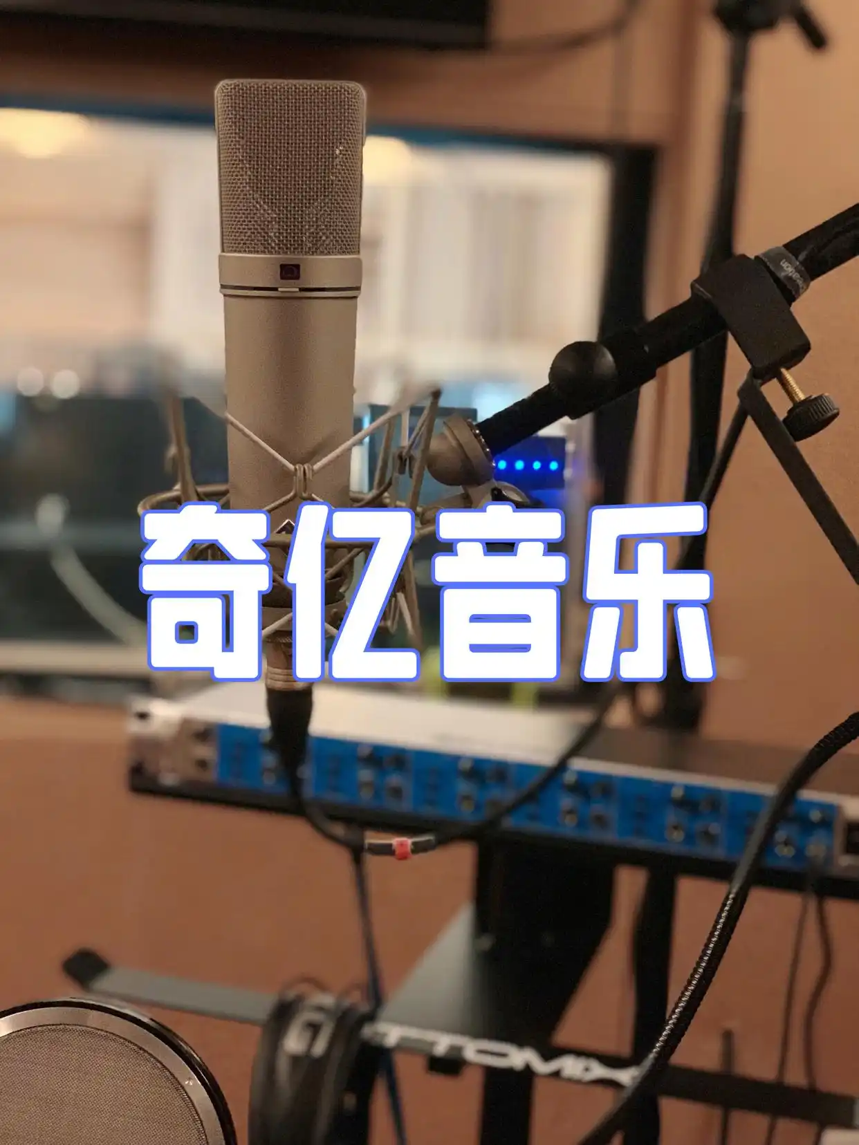 网络游戏角色配音定制