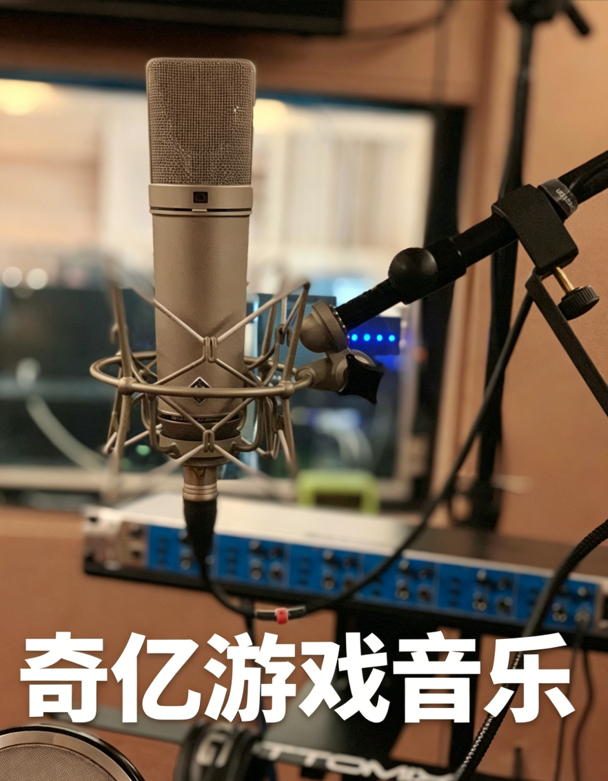 手机小游戏广告配音去哪里找人