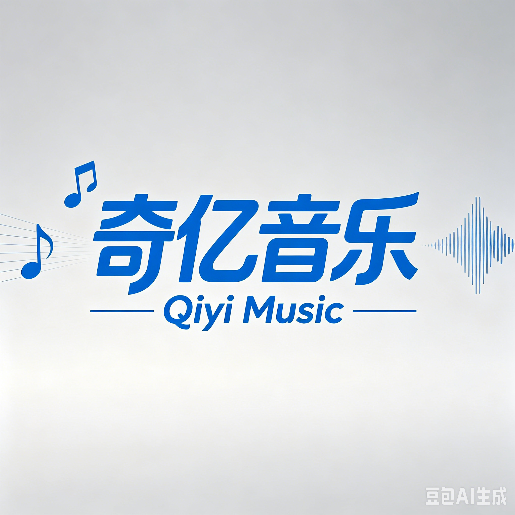 独立游戏低成本配音