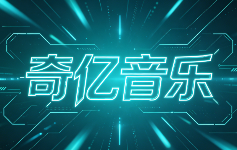 模拟经营游戏金币音效