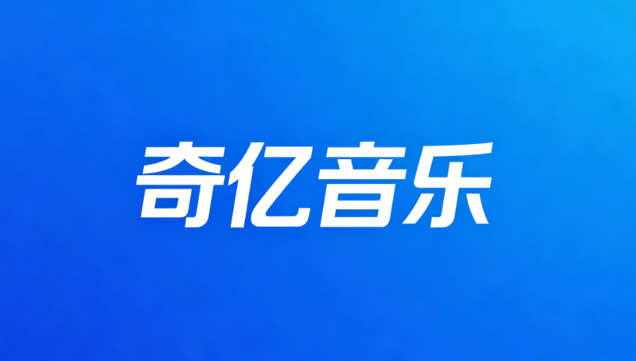 策略塔防游戏攻击音效