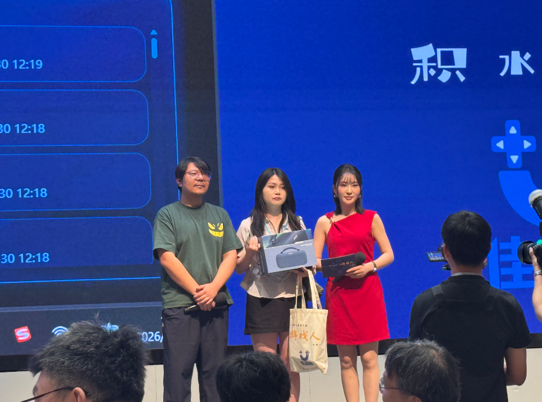 声音为游戏赋能！奇亿音乐亮相第四届游戏创业者路演，线下交流干货满满