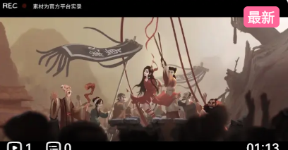 【声音设计作品】斩妖行 国风
