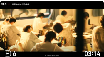 战双帕弥什 法奥斯记录影像 启航者们 末世科幻二次元