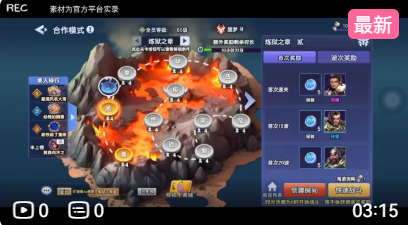 守塔不能停 卡通塔防 游戏炼狱关卡
