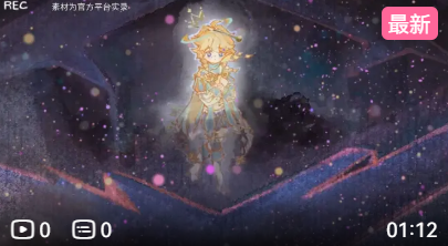 超自然行动组 小王子
