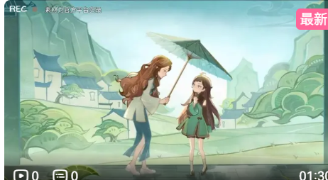超自然行动组 员工小满 正式角色PV 恐怖游戏 音乐音效