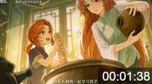 超自然行动组 员工兰正式角色PV 恐怖游戏 音乐音效