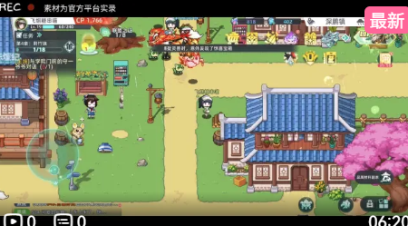 东煌纪 游戏录屏 音乐音效