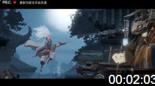 斩妖行 宣传动画 音乐
