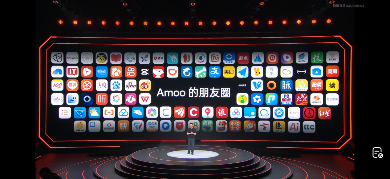 资讯 | 奇亿音乐智能声音定制，让品牌的高级感被听见