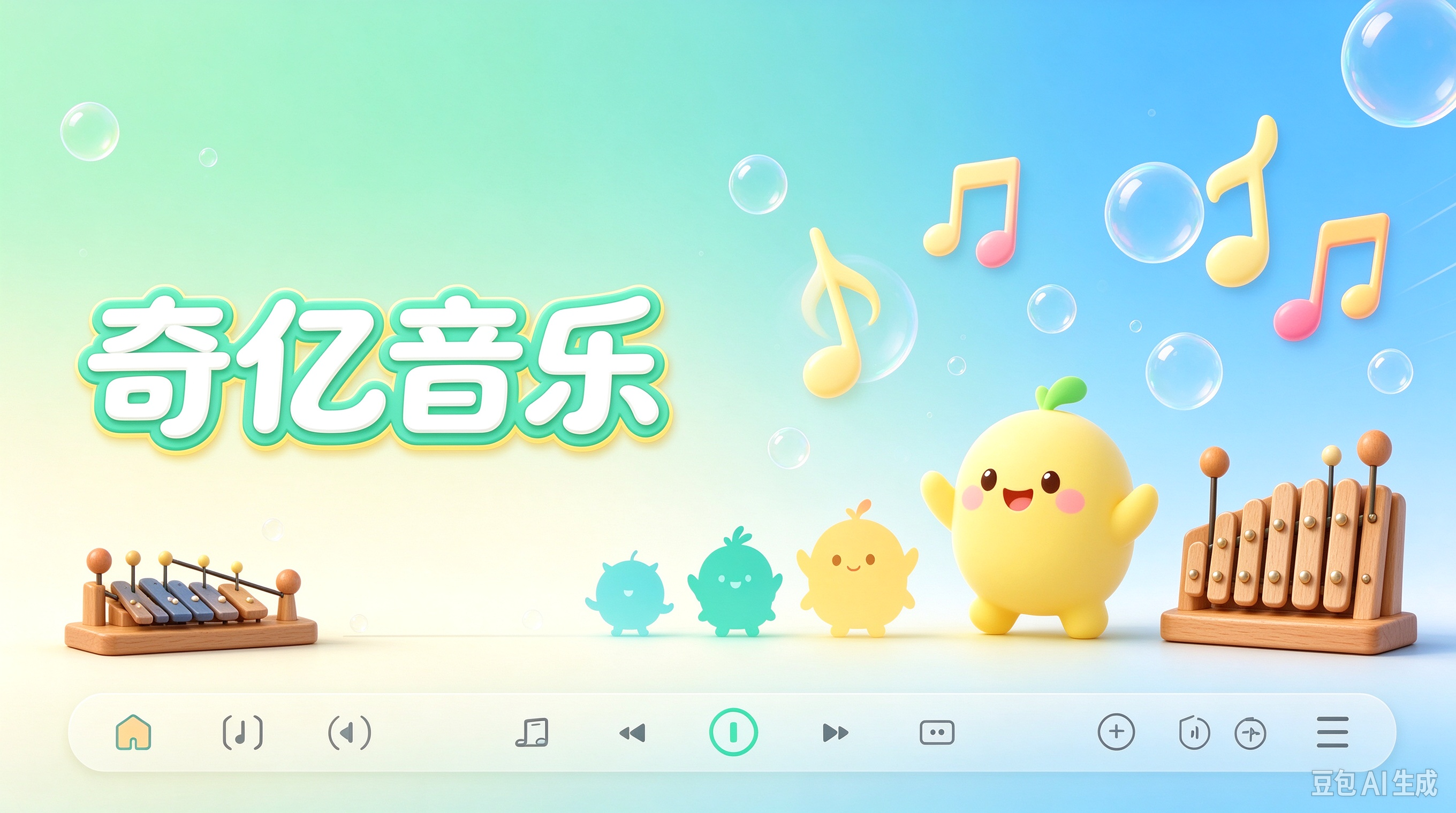 游戏角色配音加音效一站式