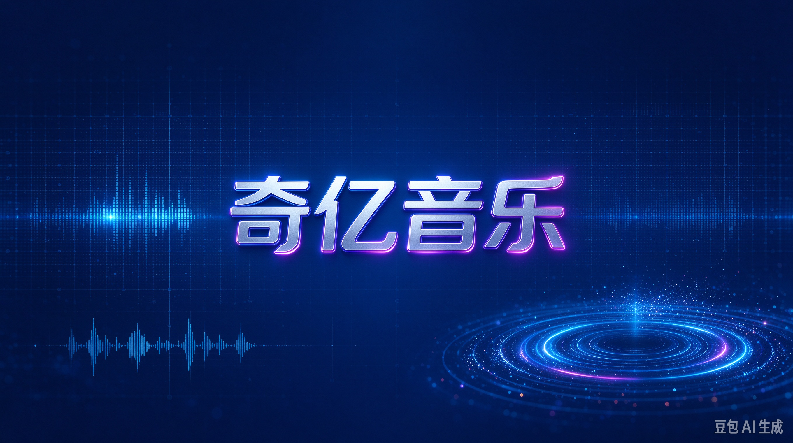 单机游戏沉浸式战斗音效外包